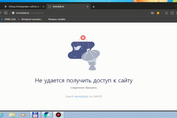 Кракен сайт наркота