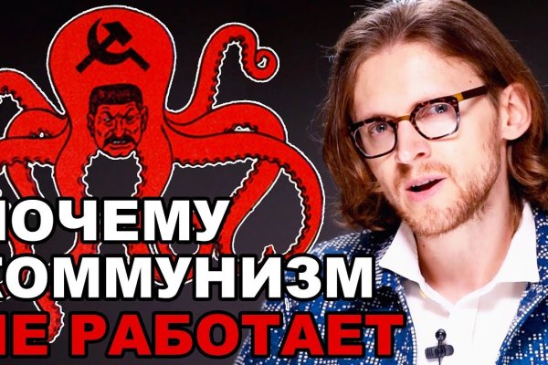 Kraken market зеркала