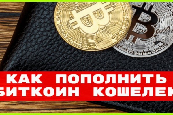 Кракен шоп интернет