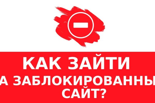 Kra33at