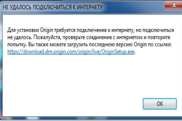 Kraken 2krn es