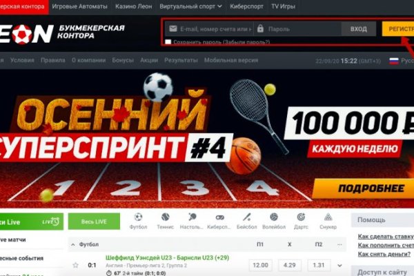 Кракен тор kraken014 com