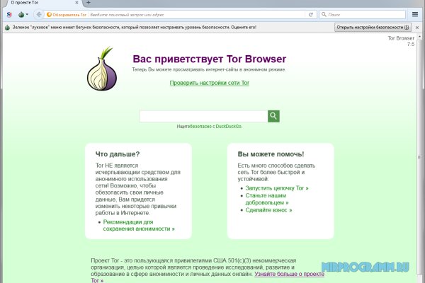 Кракен zerkalo pw