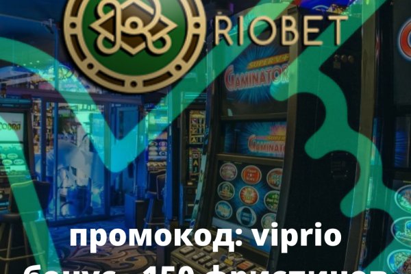 Kraken onion зеркала 2024